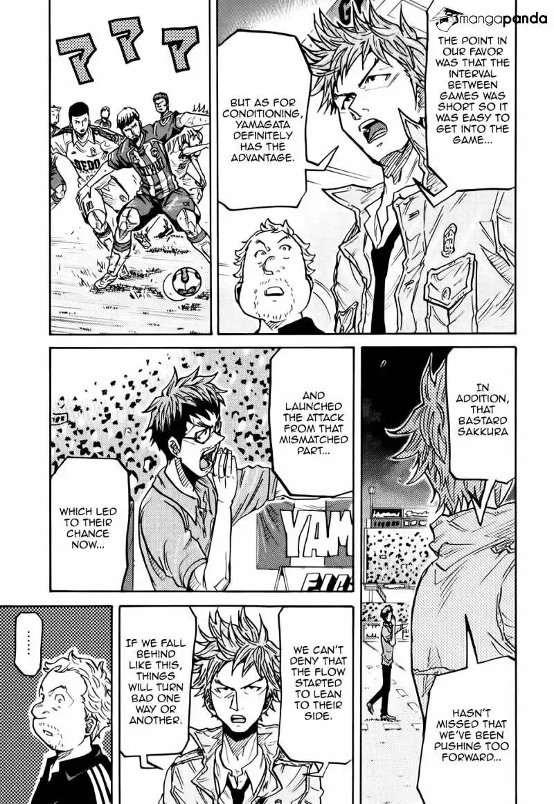 Giant Killing Chapter 200 16